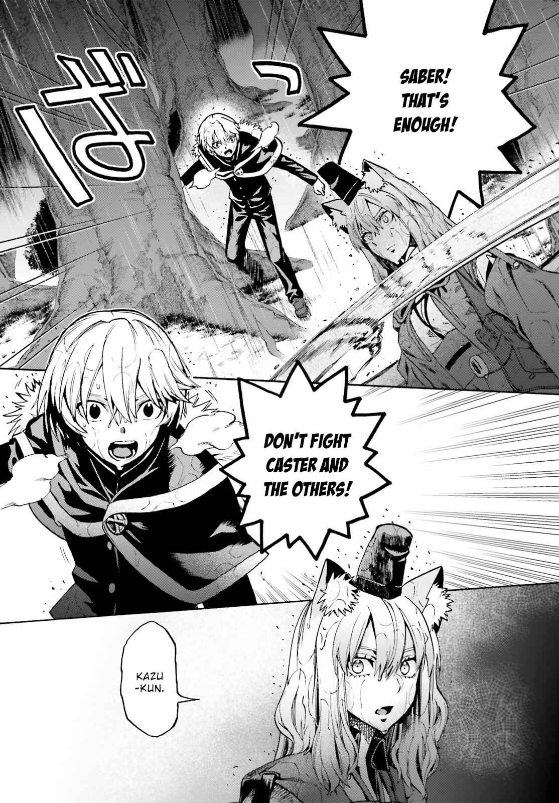 Fate/EXTRA CCC FoxTail Chapter 72 - Page 15