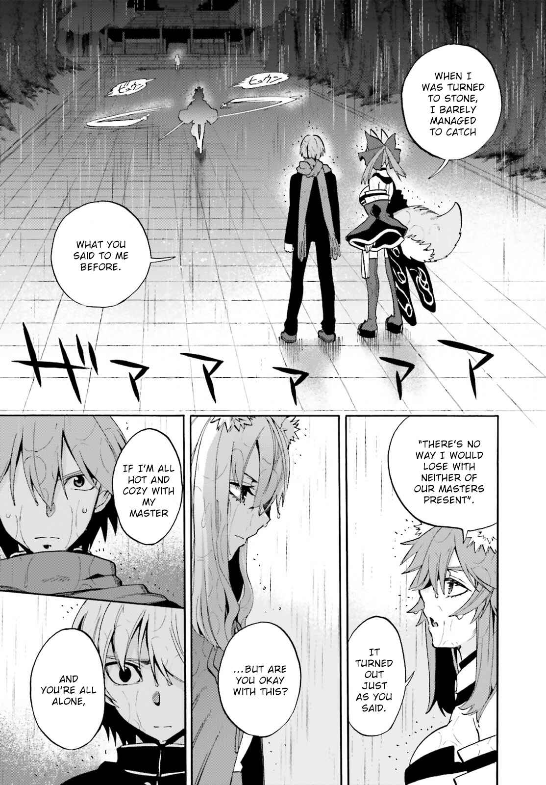 Fate/EXTRA CCC FoxTail Chapter 72 - Page 19