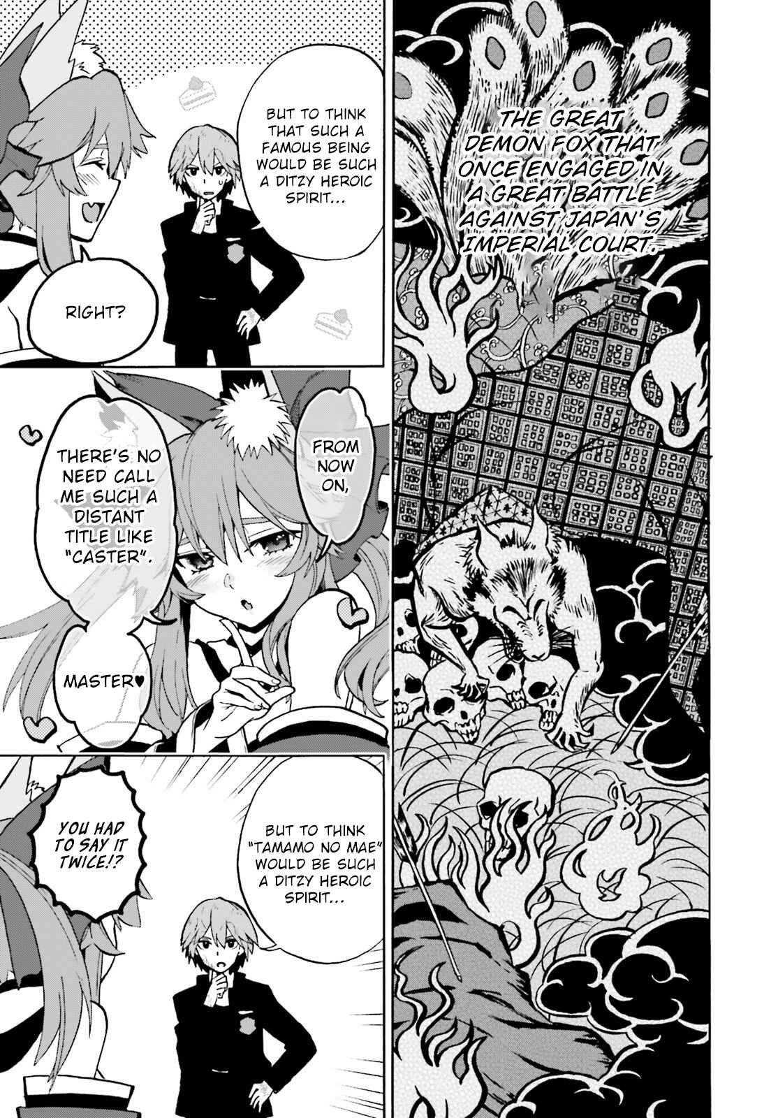 Fate/EXTRA CCC FoxTail Chapter 72 - Page 3