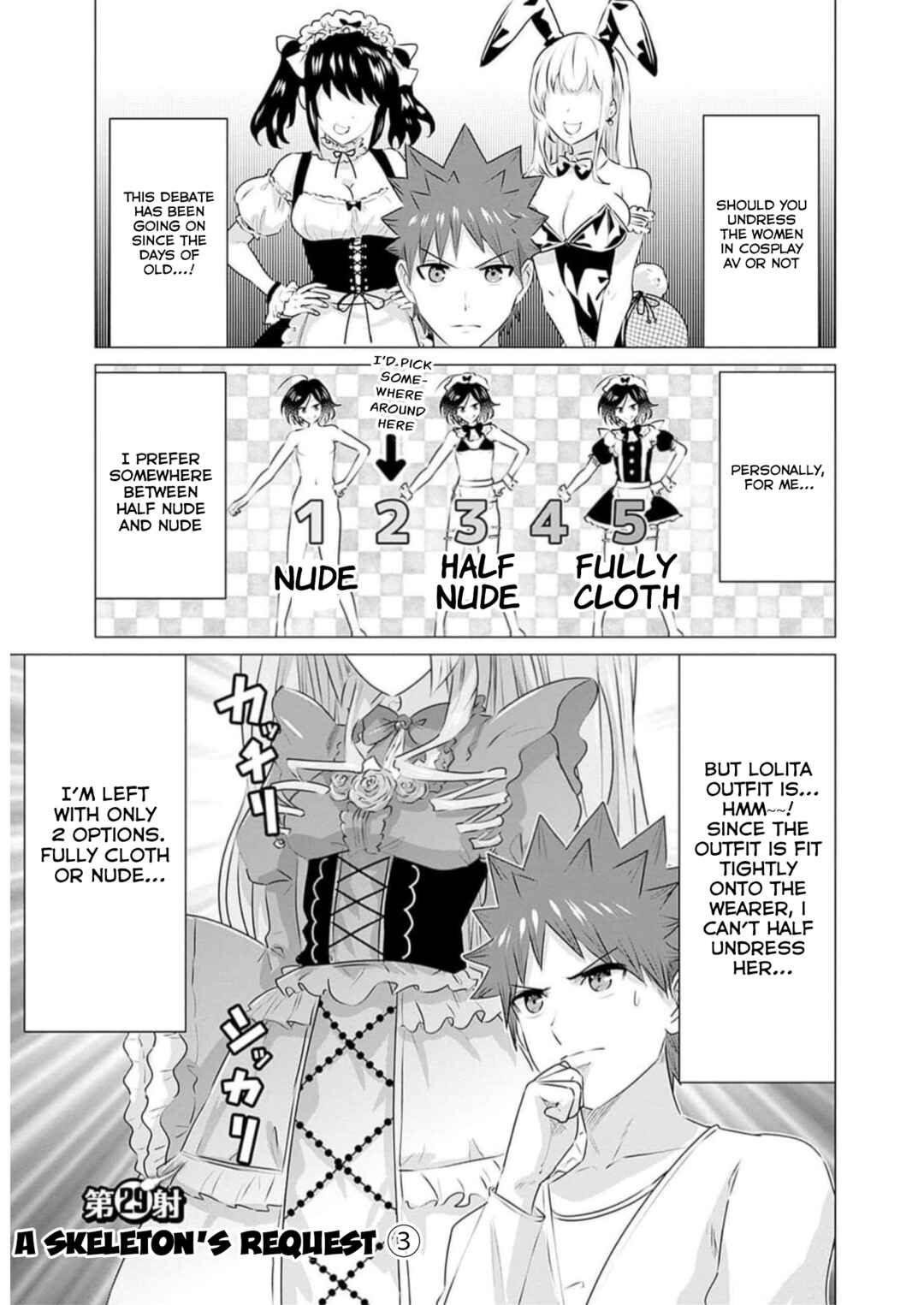 Isekai Pornstar ~Shiru Danyuu ga Isekai Tensei Shite Ero Chishiki Furu Katsuyo de Musou Danyuu ni Naru Hanashi~ Chapter 29 - Page 1
