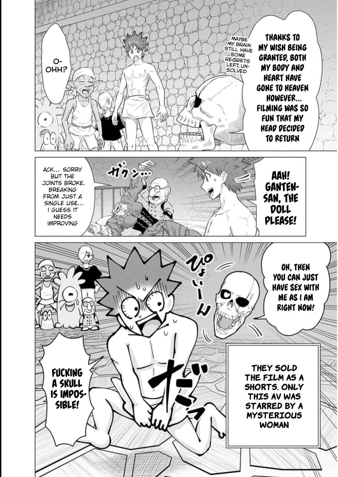 Isekai Pornstar ~Shiru Danyuu ga Isekai Tensei Shite Ero Chishiki Furu Katsuyo de Musou Danyuu ni Naru Hanashi~ Chapter 29 - Page 14