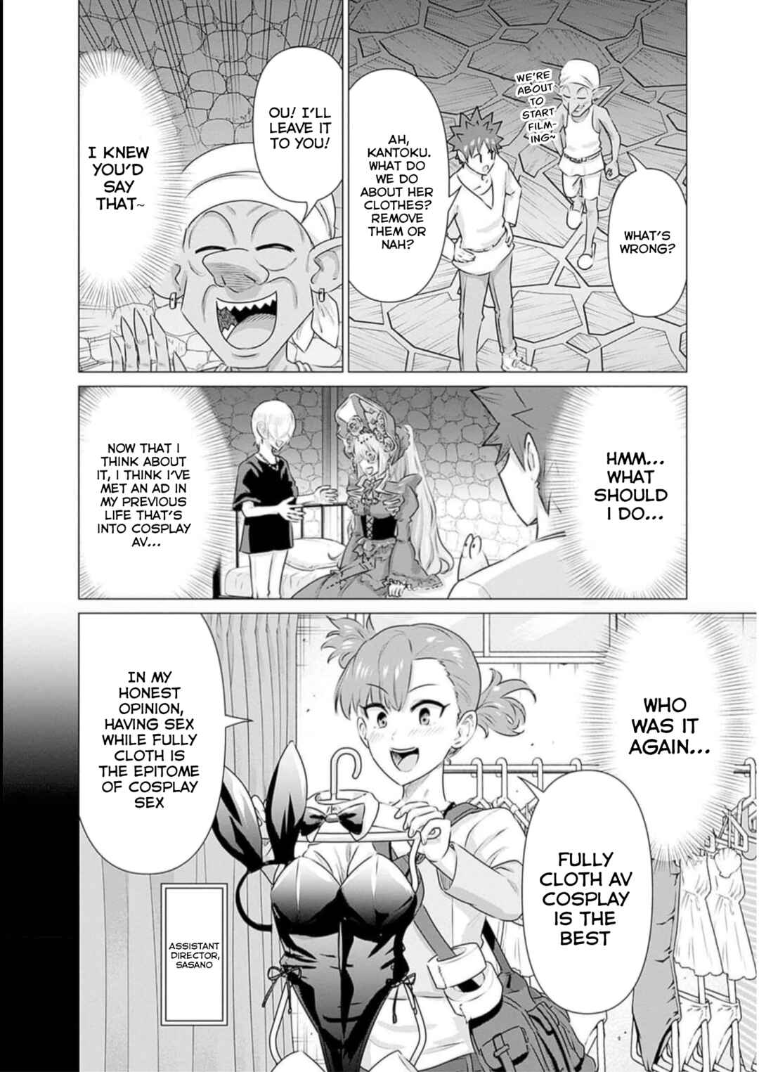 Isekai Pornstar ~Shiru Danyuu ga Isekai Tensei Shite Ero Chishiki Furu Katsuyo de Musou Danyuu ni Naru Hanashi~ Chapter 29 - Page 2