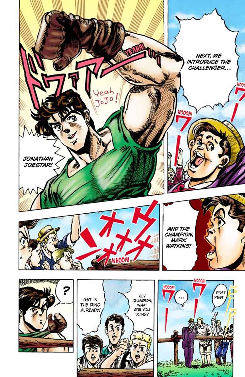 JoJo no Kimyou na Bouken: Part 1 - Phantom Blood Color-ban Chapter 2 - Page 13