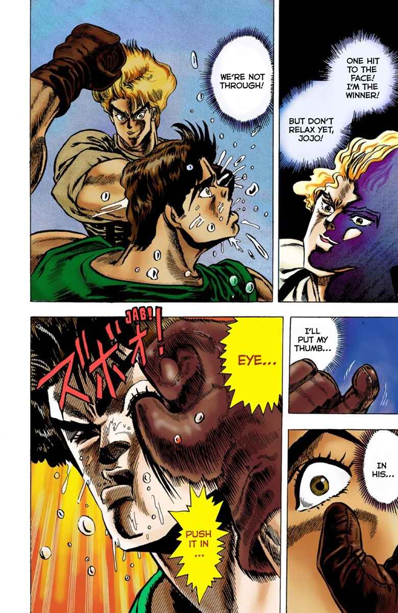 JoJo no Kimyou na Bouken: Part 1 - Phantom Blood Color-ban Chapter 2 - Page 21