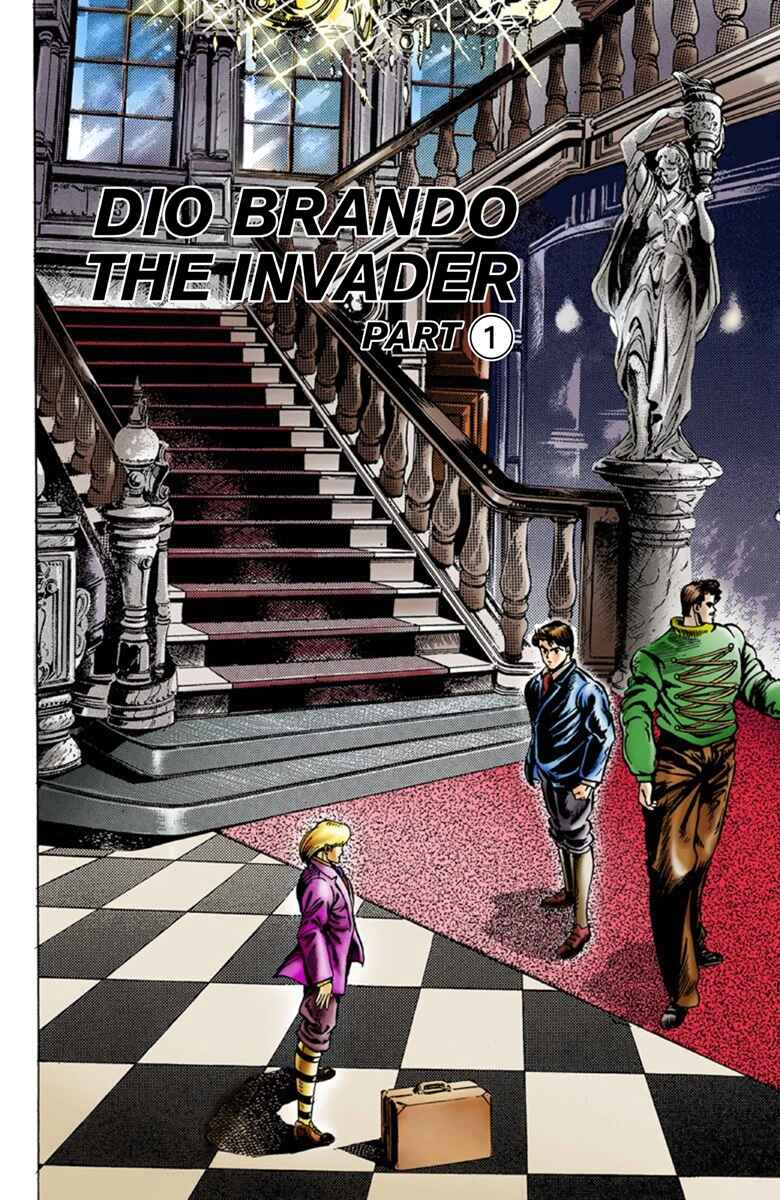 JoJo no Kimyou na Bouken: Part 1 - Phantom Blood Color-ban Chapter 2 - Page 3