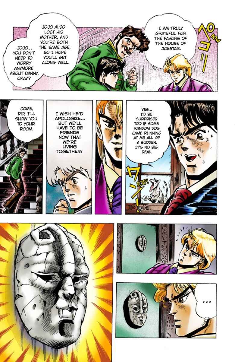 JoJo no Kimyou na Bouken: Part 1 - Phantom Blood Color-ban Chapter 2 - Page 4