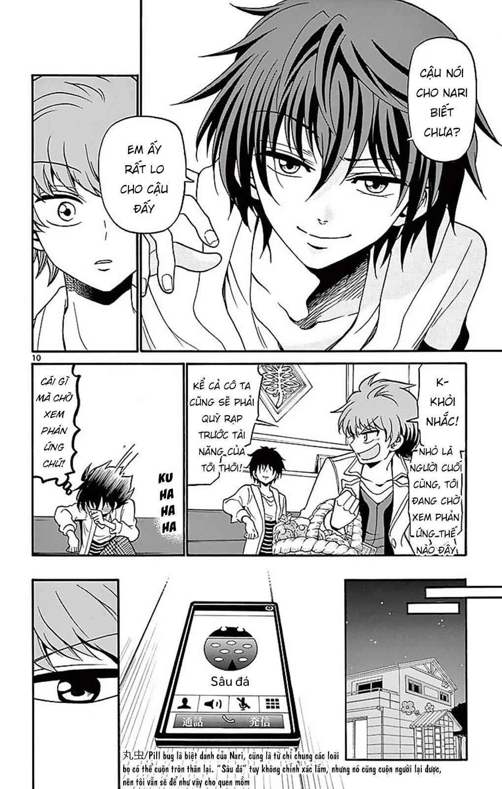 Tenshi to Akuto!! Chapter 60 - Page 12