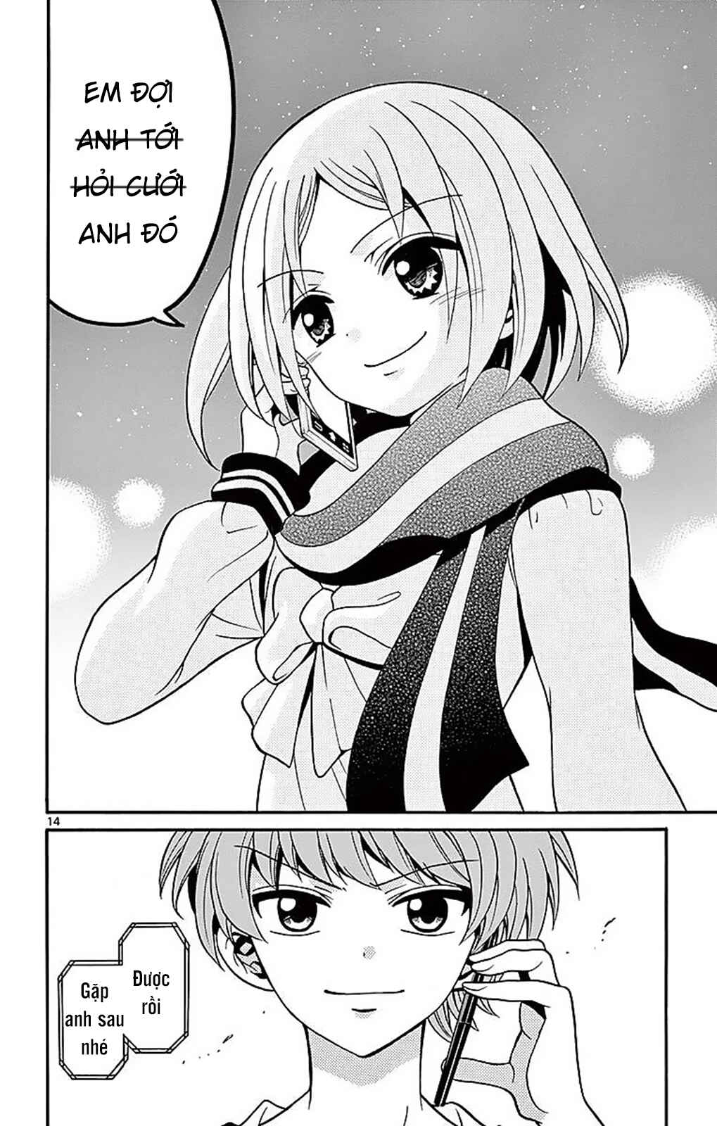 Tenshi to Akuto!! Chapter 60 - Page 16