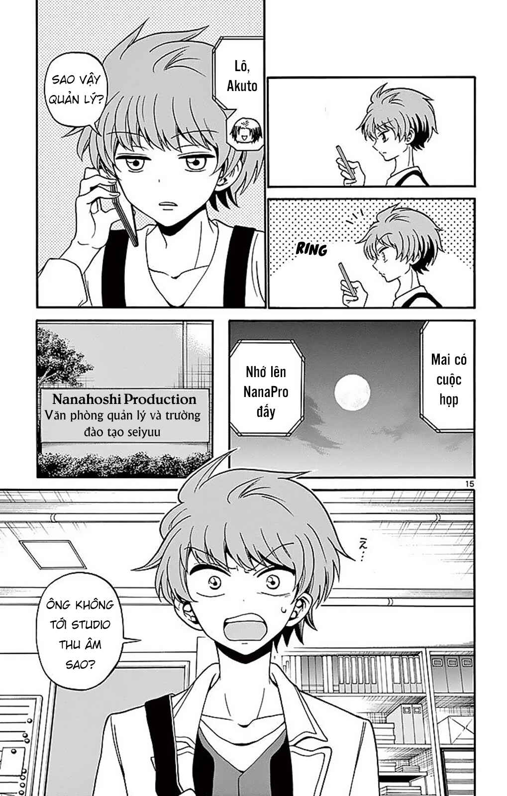 Tenshi to Akuto!! Chapter 60 - Page 17