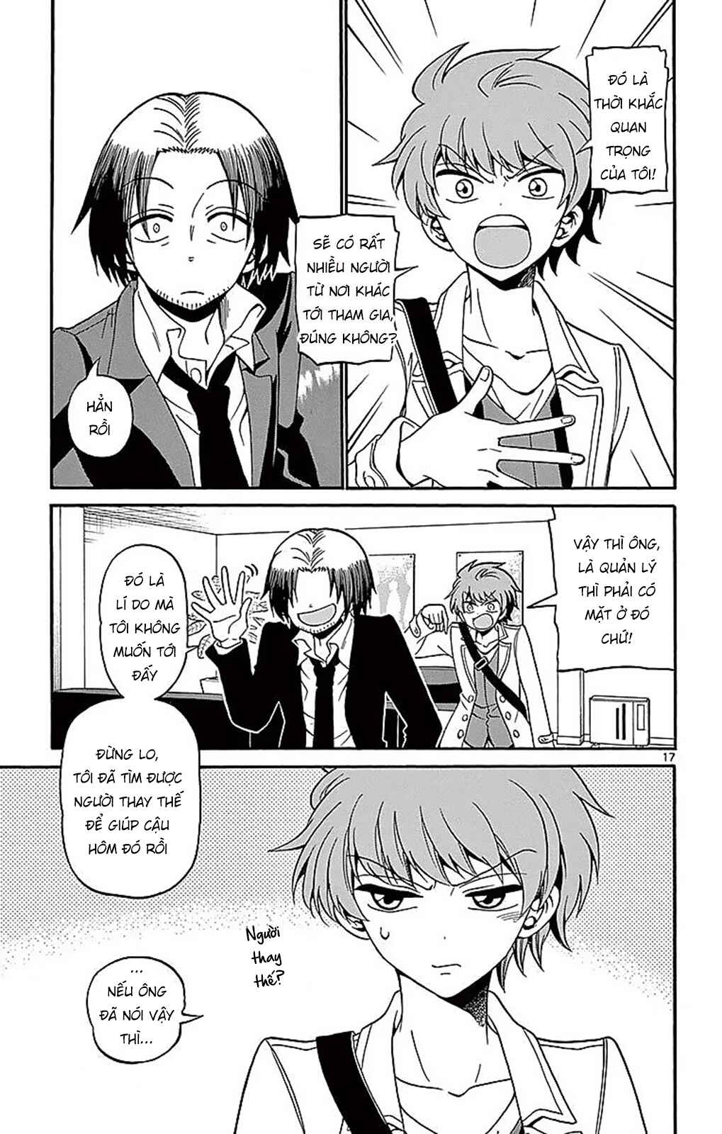 Tenshi to Akuto!! Chapter 60 - Page 19