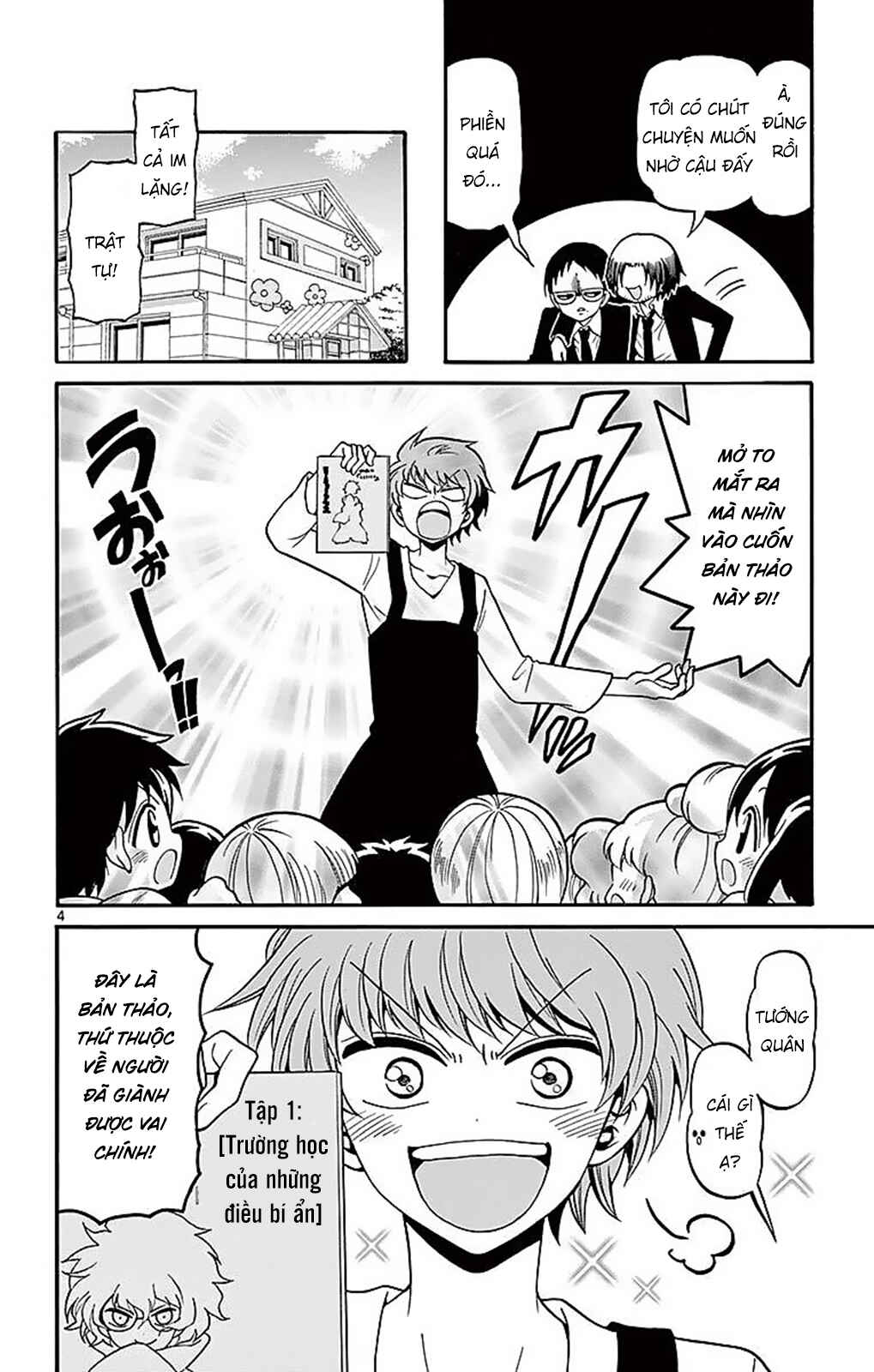 Tenshi to Akuto!! Chapter 60 - Page 6