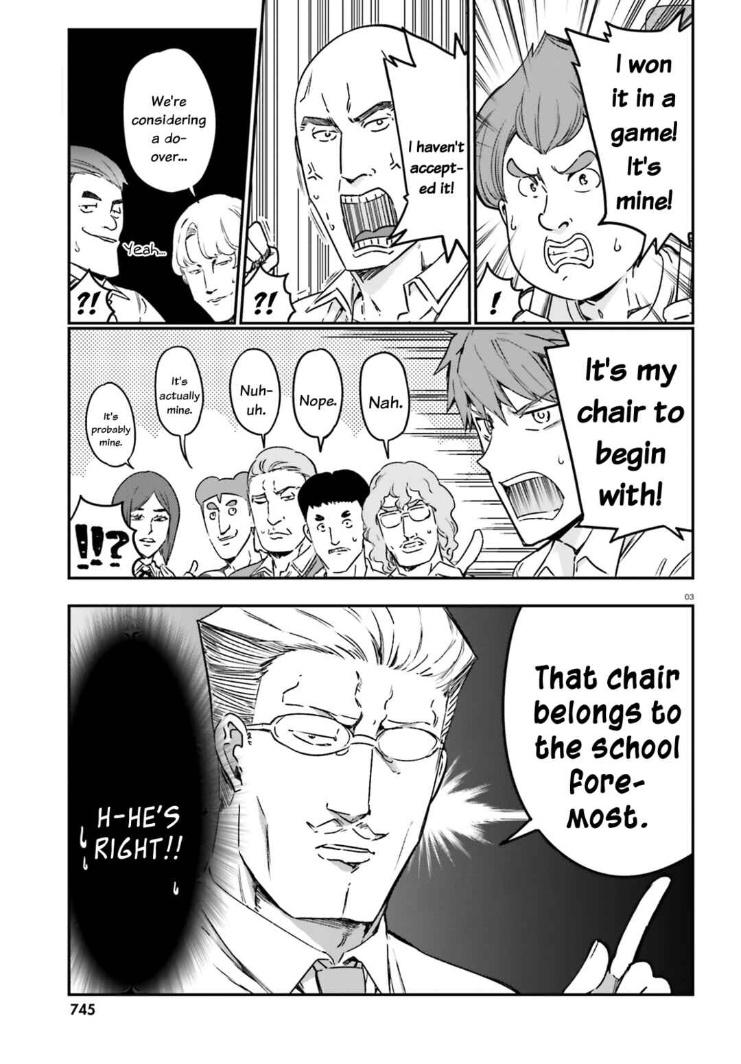 D-Frag! Chapter 149 - Page 3