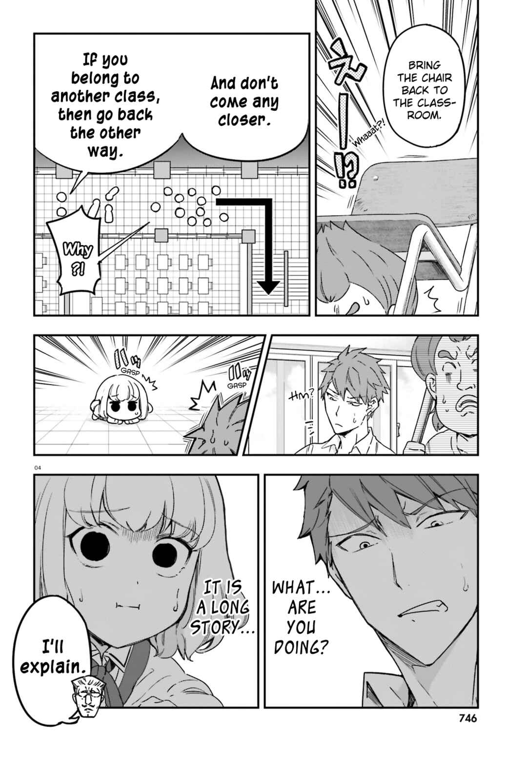 D-Frag! Chapter 149 - Page 4