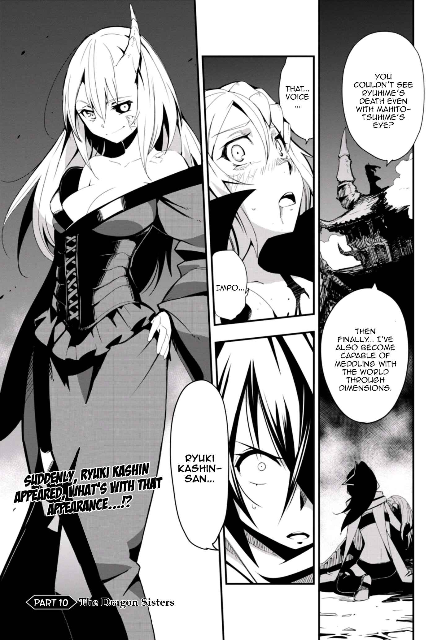 Trinity Seven: Levi Ninden Chapter 10 - Page 1