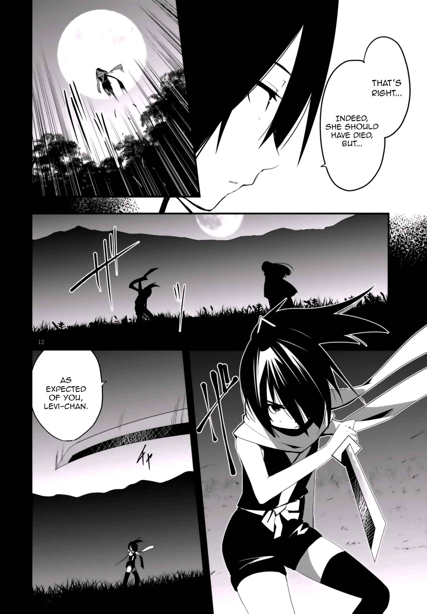 Trinity Seven: Levi Ninden Chapter 10 - Page 12