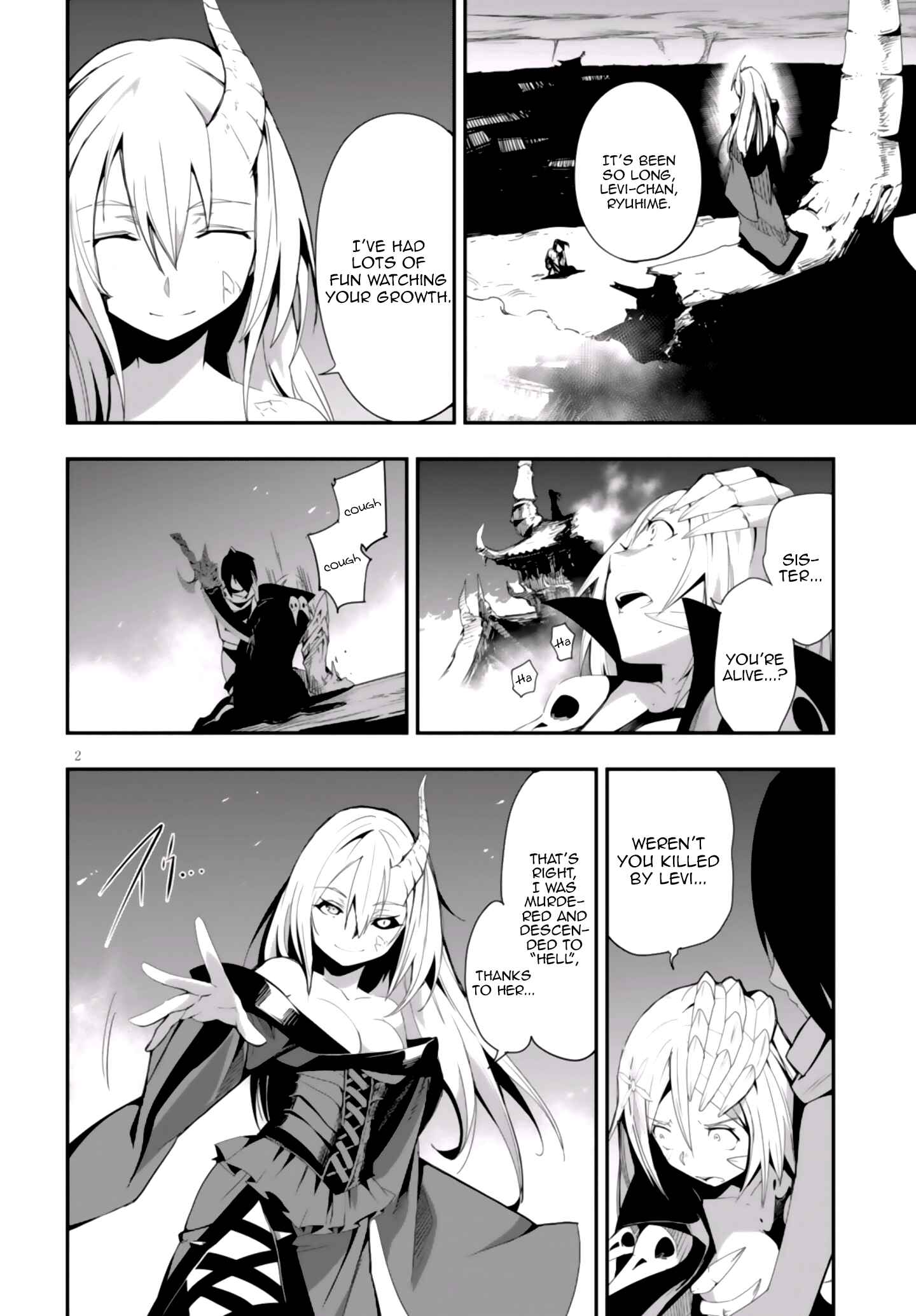Trinity Seven: Levi Ninden Chapter 10 - Page 2