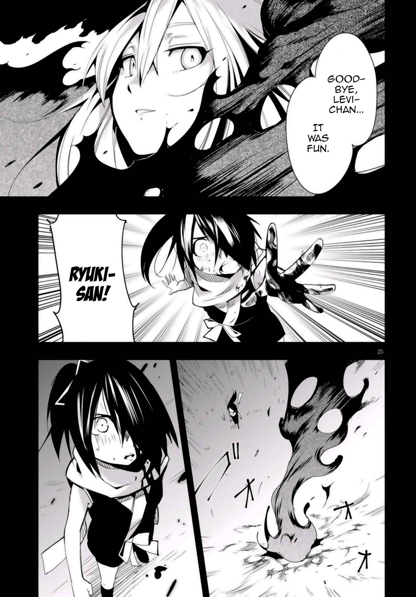 Trinity Seven: Levi Ninden Chapter 10 - Page 25