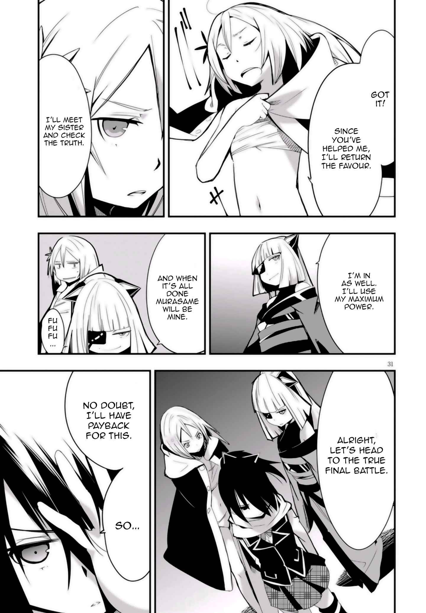 Trinity Seven: Levi Ninden Chapter 10 - Page 31