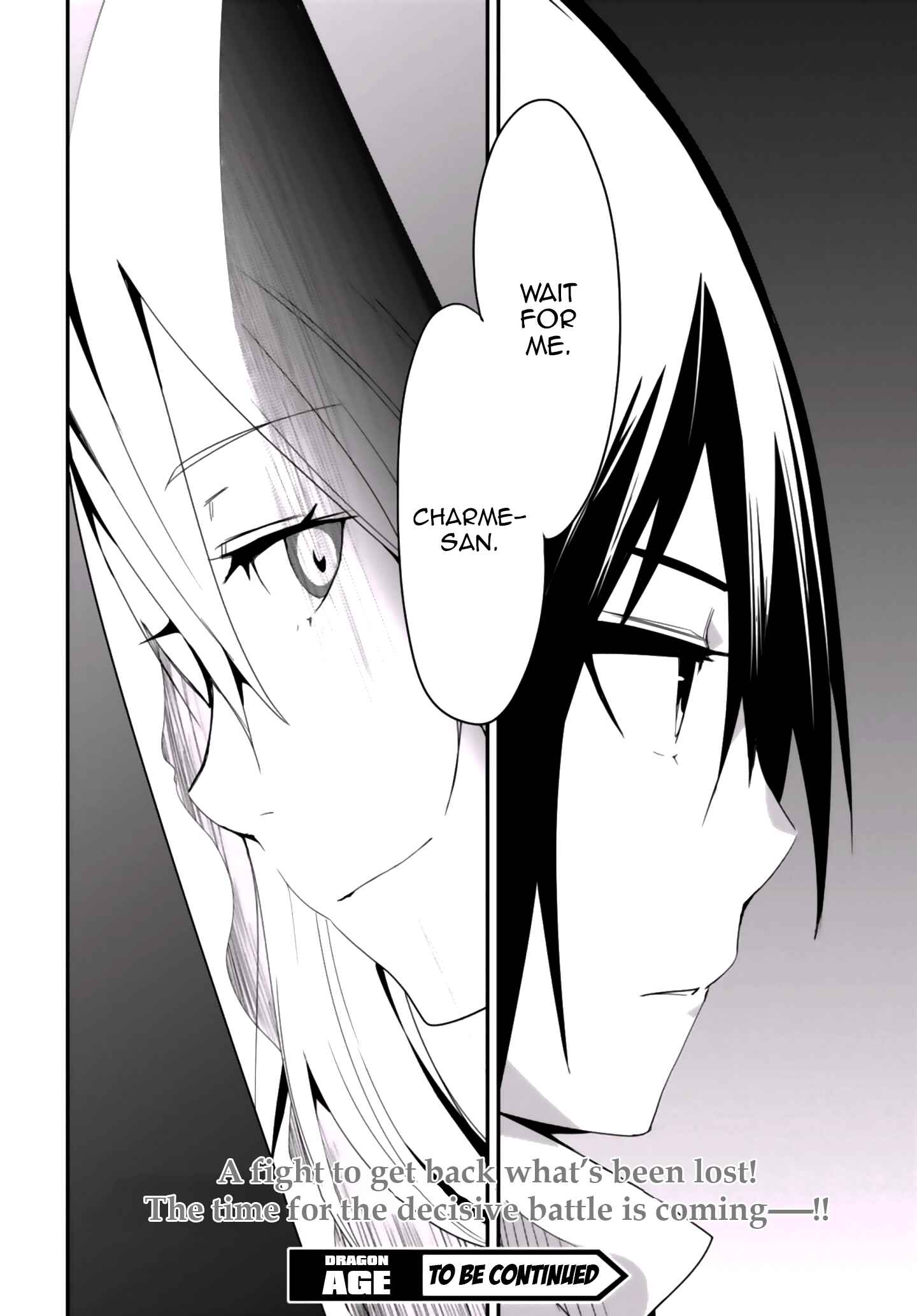 Trinity Seven: Levi Ninden Chapter 10 - Page 32