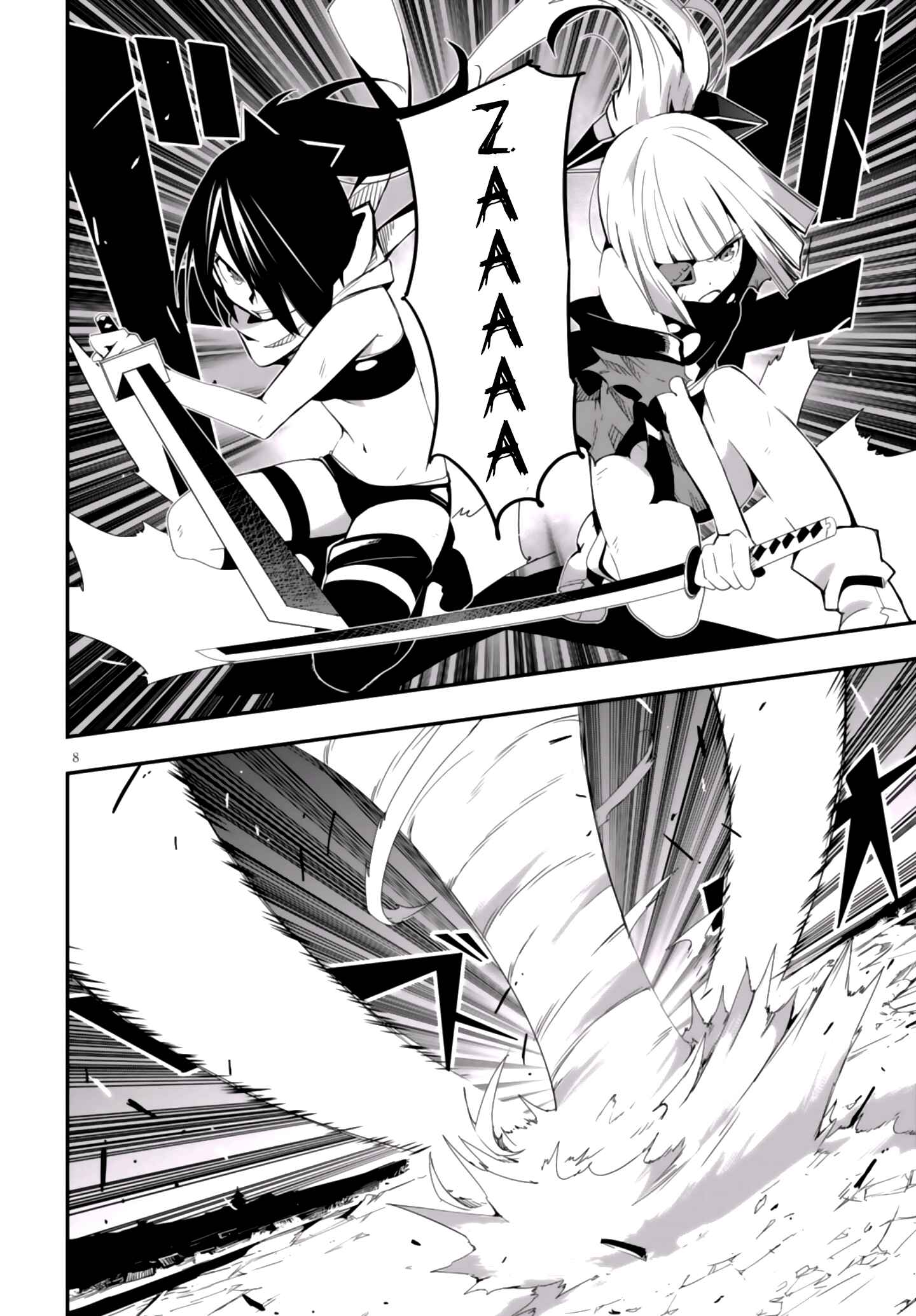 Trinity Seven: Levi Ninden Chapter 10 - Page 8