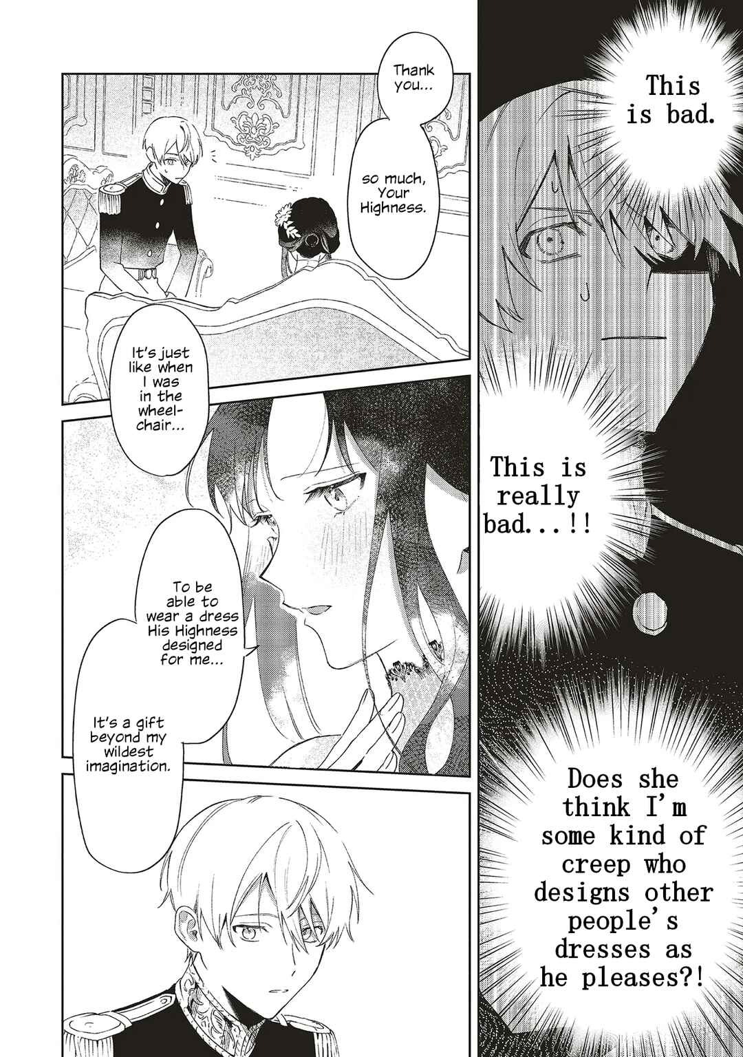 Gyakkou Shita Akuyaku Reijou wa, Naze ka Maryoku wo Ushinattanode Shinsou no Reijou ni Narimasu Chapter 23 - Page 6