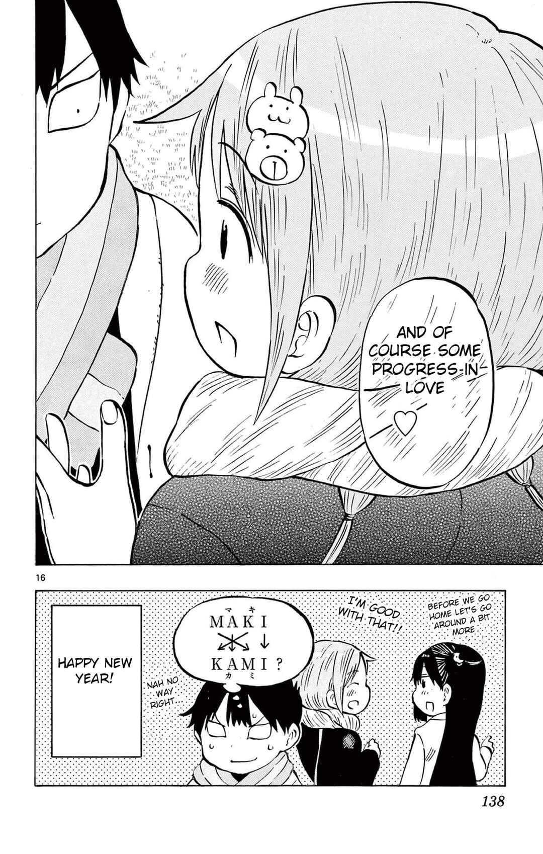 Ponkotsu-chan Kenshouchuu Chapter 84 - Page 16
