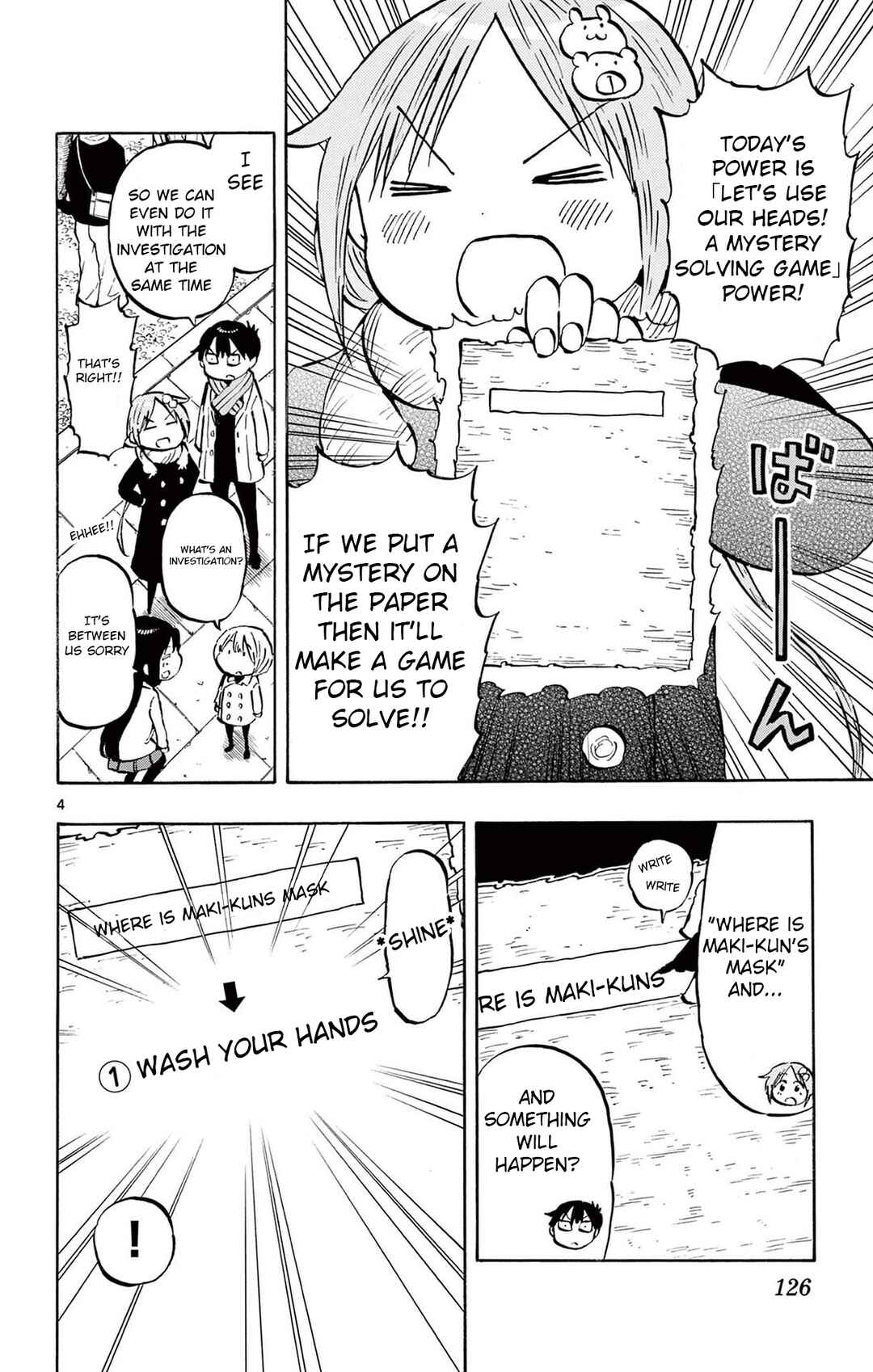 Ponkotsu-chan Kenshouchuu Chapter 84 - Page 4
