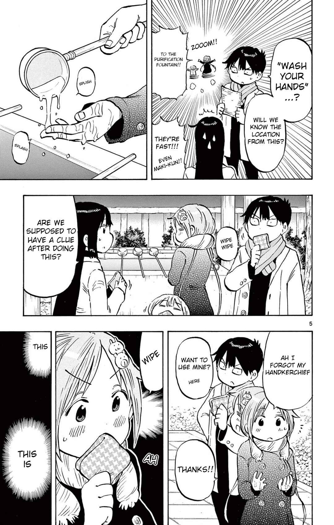 Ponkotsu-chan Kenshouchuu Chapter 84 - Page 5