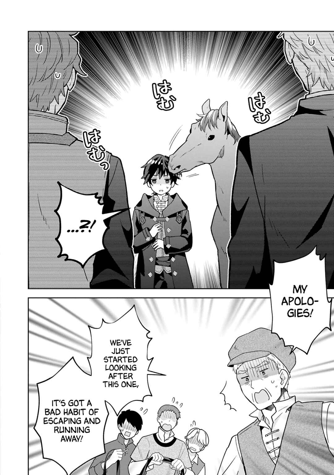 Isekai ni Ten'i Shitara Yama no Naka datta. Handou de Tsuyosa yori mo Kaitekisa wo Erabimashita Chapter 29 - Page 10