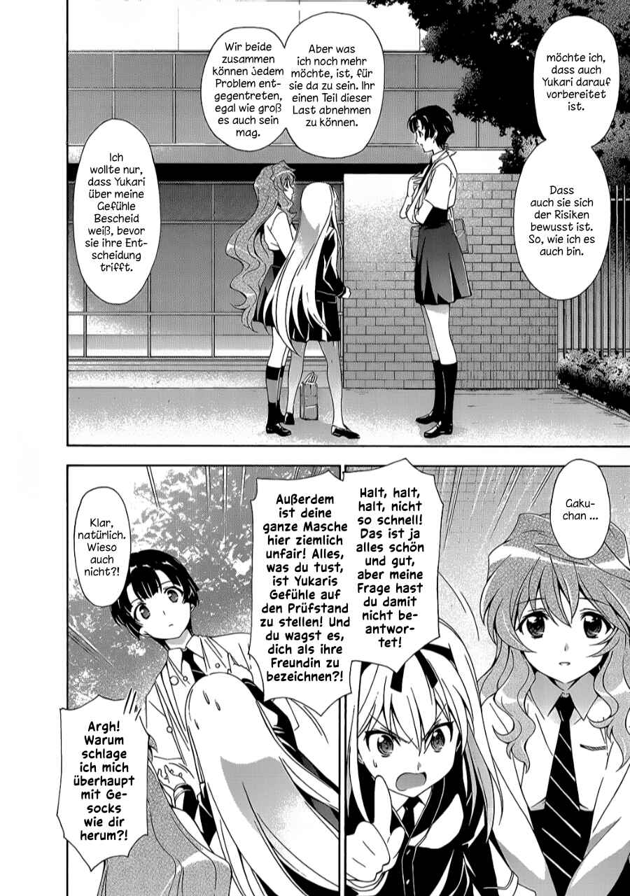 Murasakiiro no Qualia Chapter 18 - Page 14