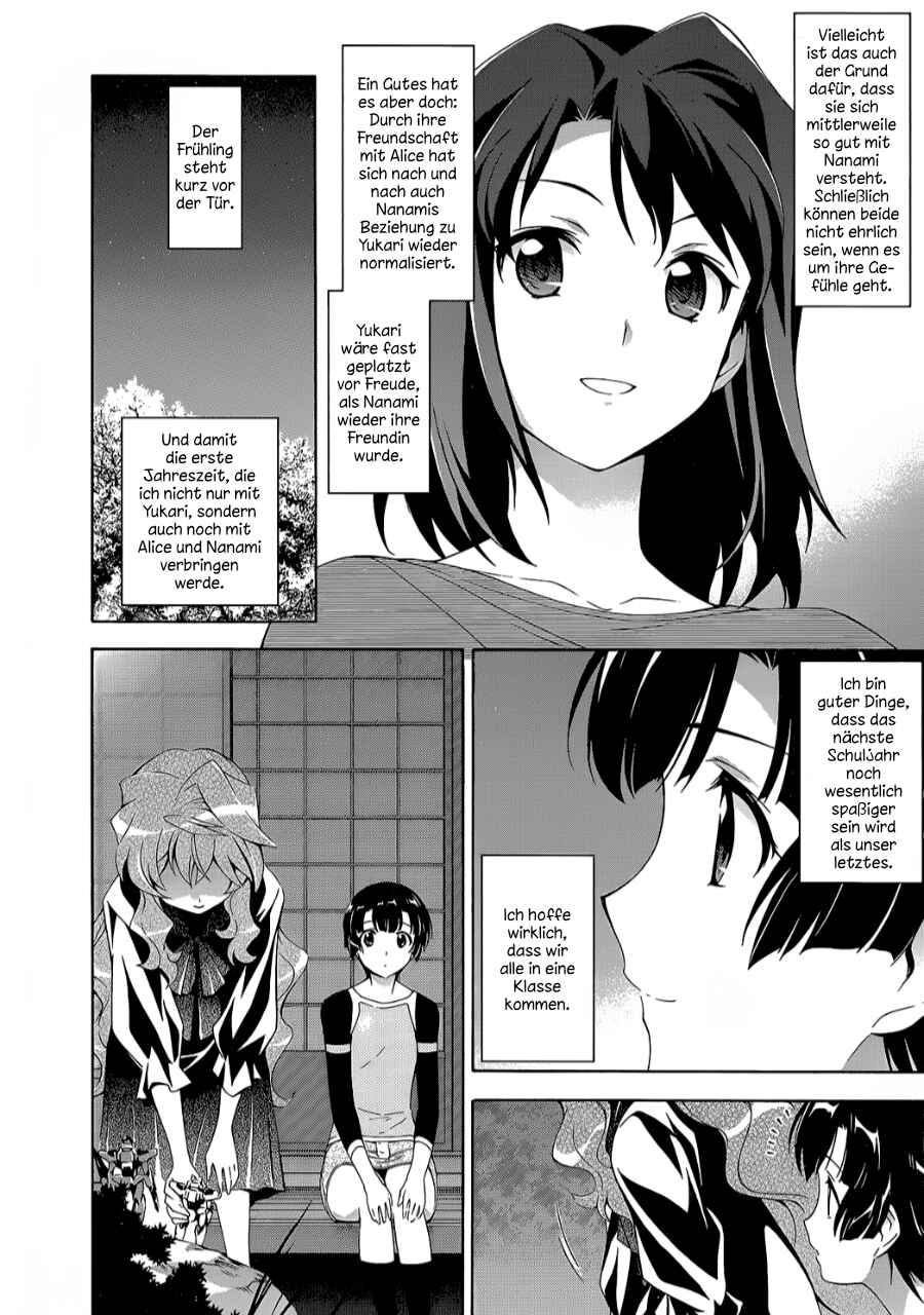 Murasakiiro no Qualia Chapter 18 - Page 26