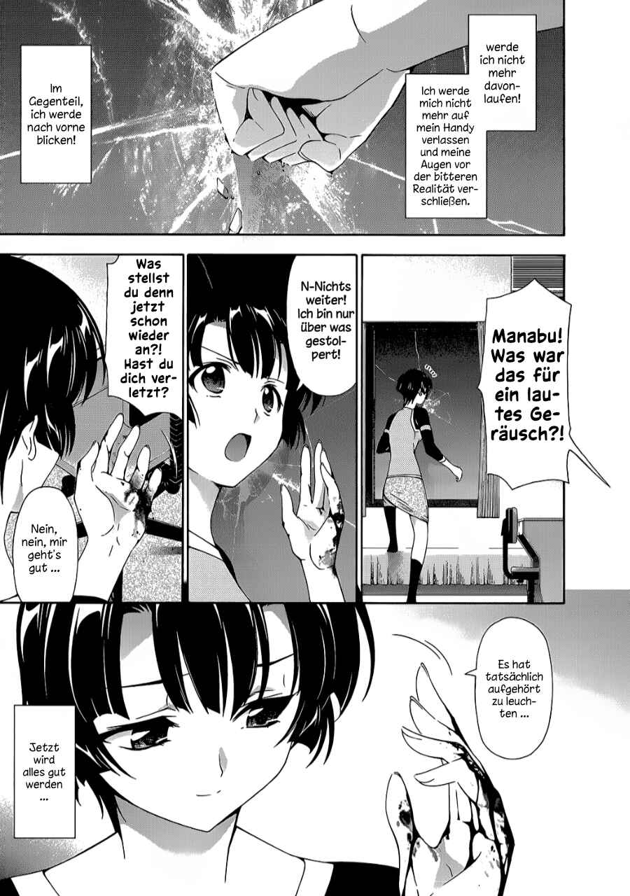 Murasakiiro no Qualia Chapter 18 - Page 5