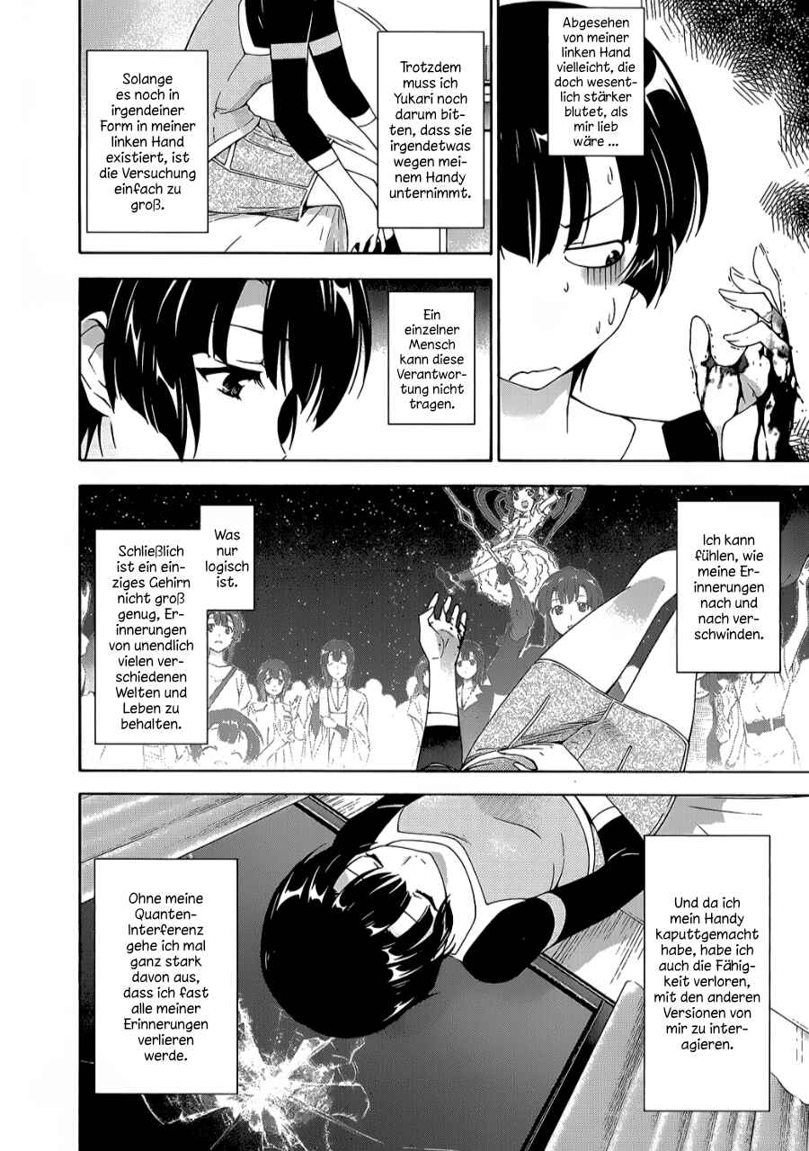 Murasakiiro no Qualia Chapter 18 - Page 6