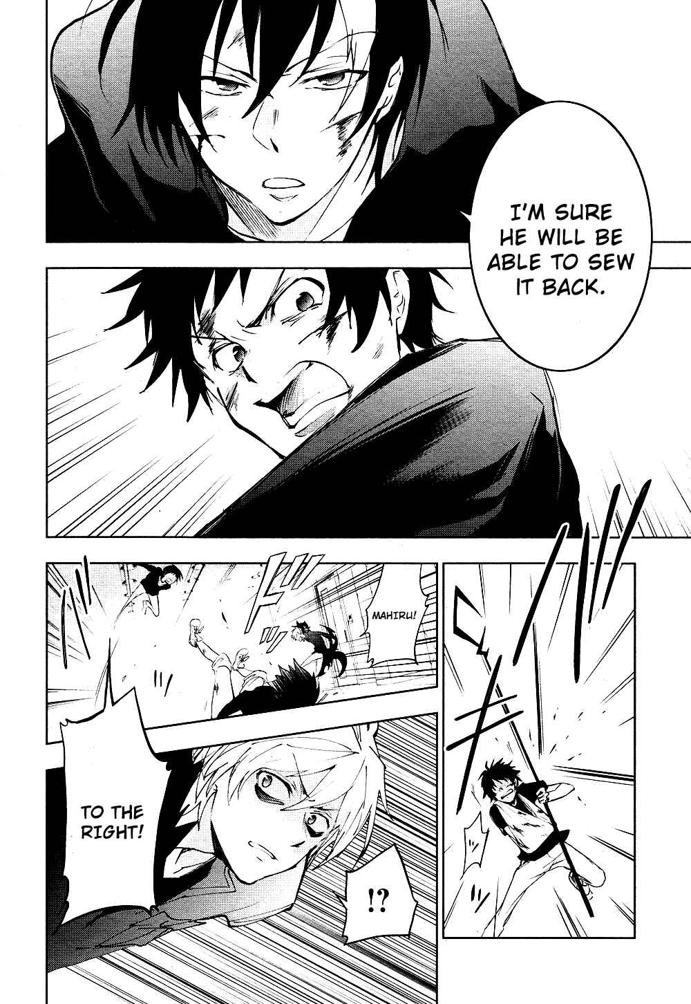 Servamp Chapter 74 - Page 16
