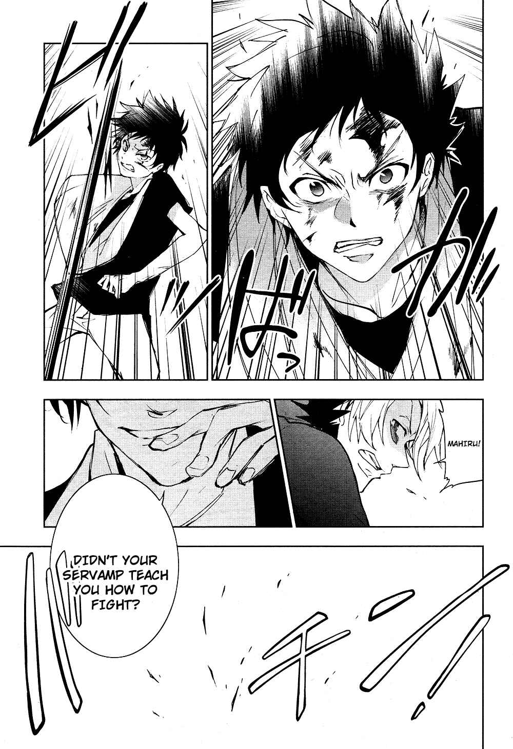 Servamp Chapter 74 - Page 19