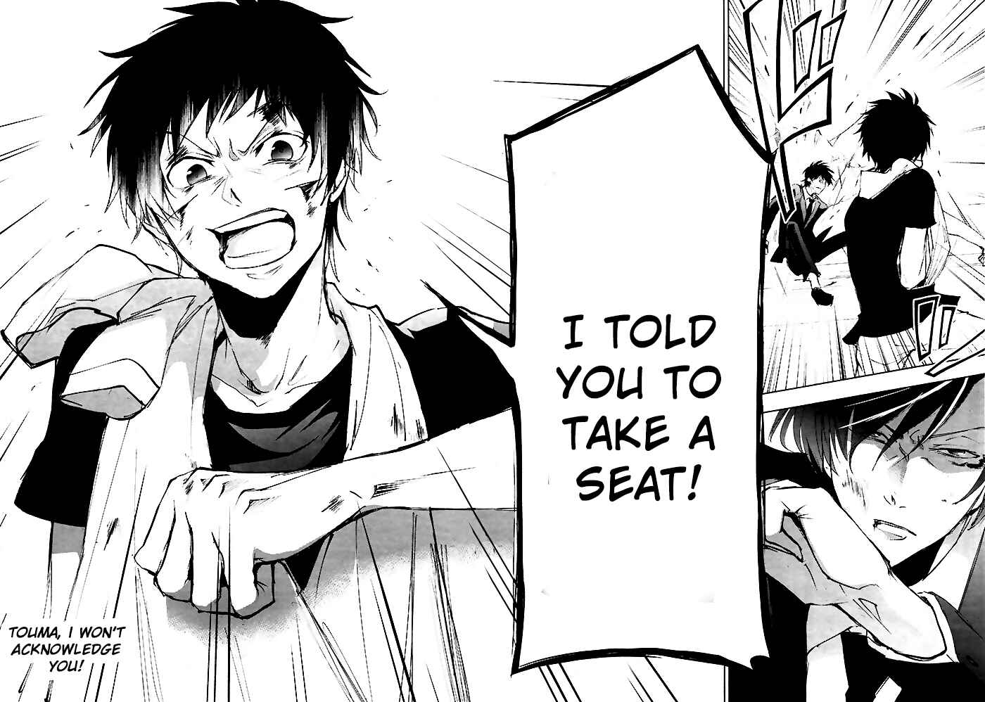 Servamp Chapter 74 - Page 23