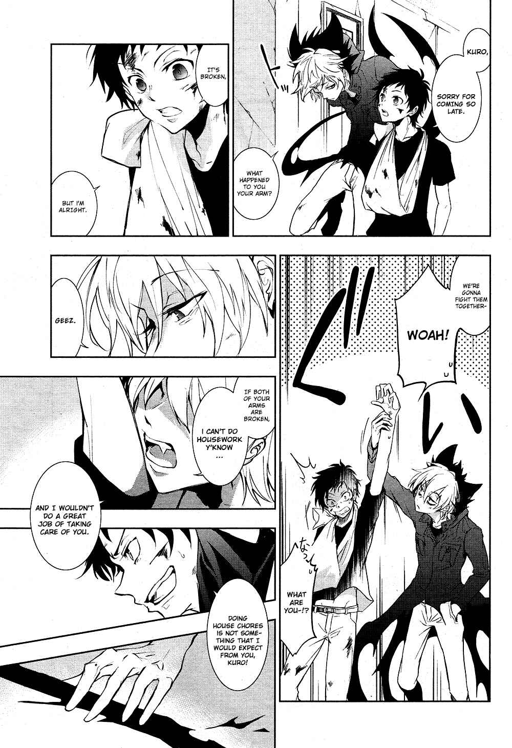 Servamp Chapter 74 - Page 7