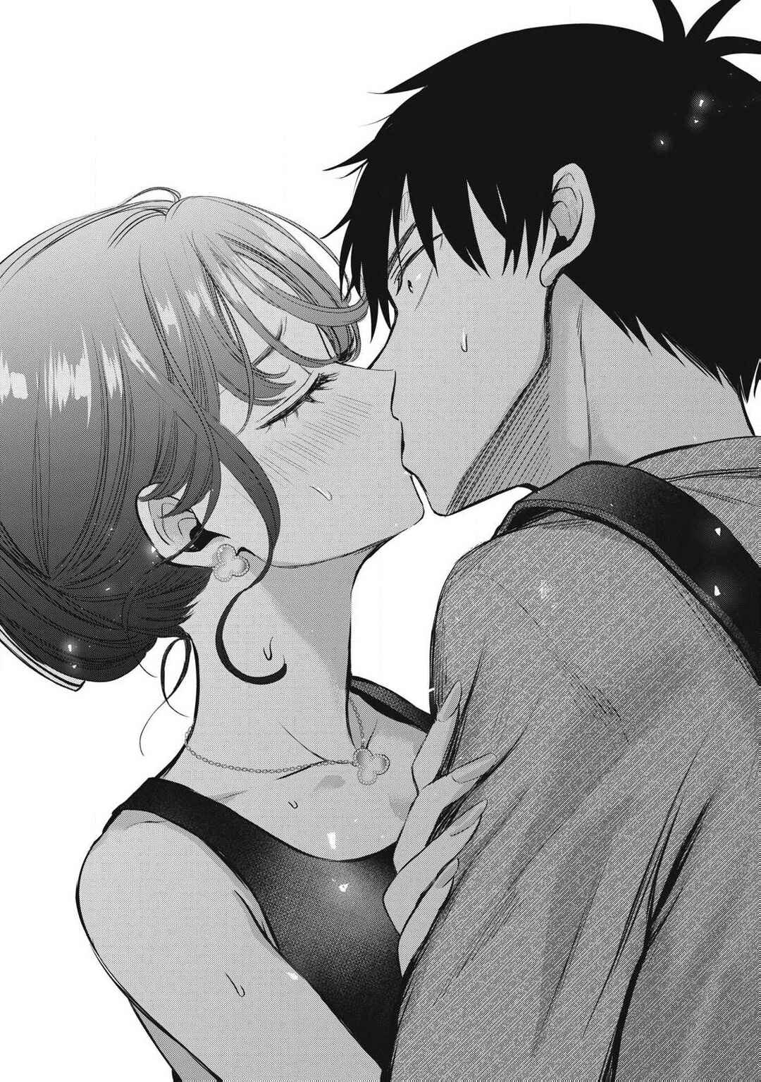 108P! ~1-nengo ni Zettai 108P Suru Hanashi~ Chapter 5 - Page 17