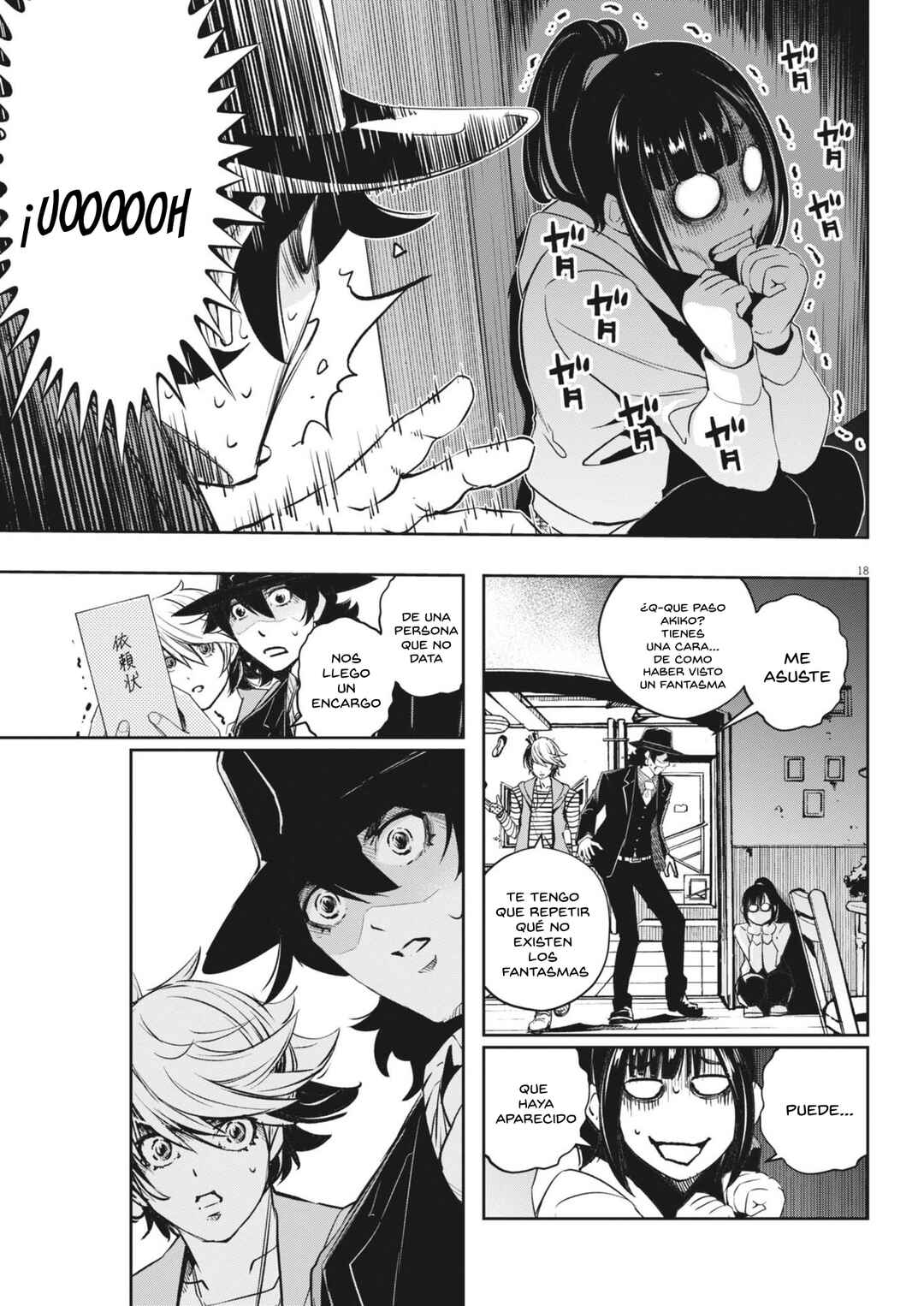 Kamen Rider W - Futo PI Chapter 160 - Page 18