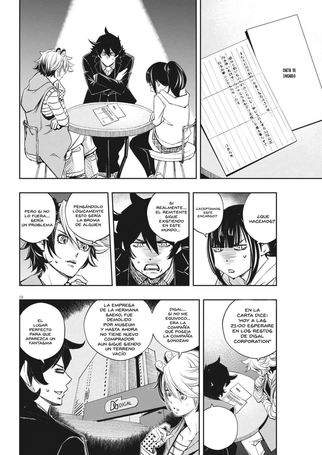Kamen Rider W - Futo PI Chapter 160 - Page 19