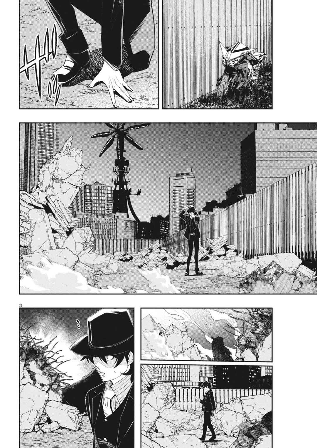 Kamen Rider W - Futo PI Chapter 160 - Page 21