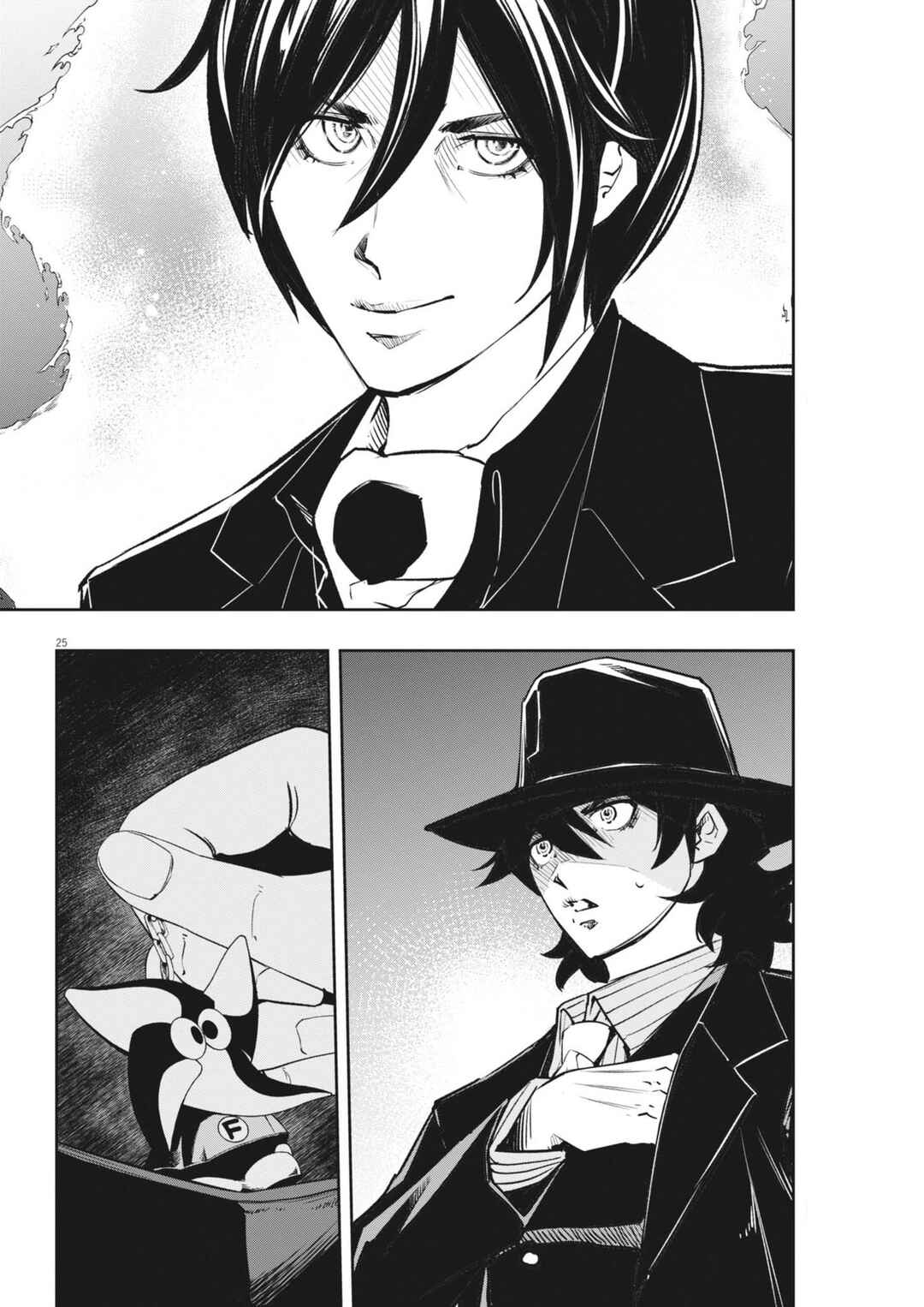 Kamen Rider W - Futo PI Chapter 160 - Page 26
