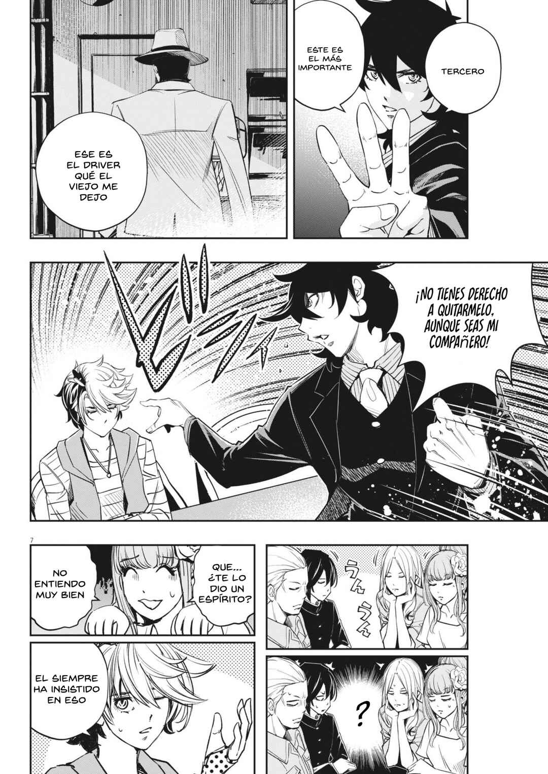 Kamen Rider W - Futo PI Chapter 160 - Page 7