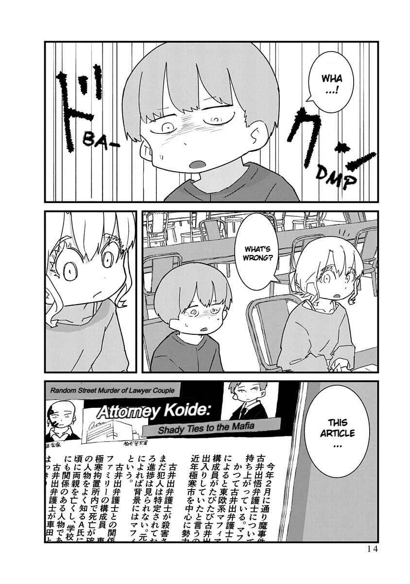 Kono Fukushuu ni Gyaru wa Iranai Chapter 35 - Page 14