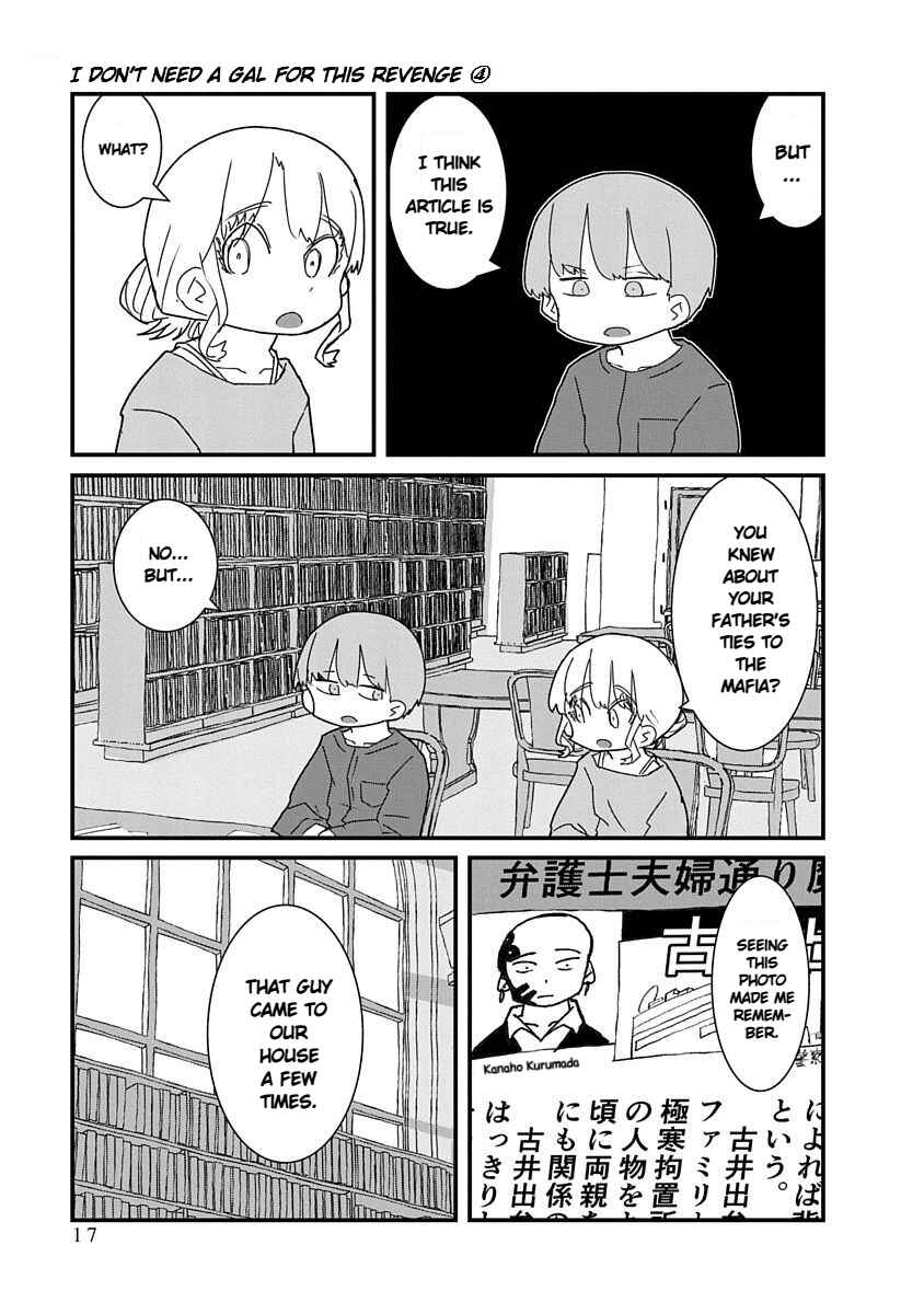 Kono Fukushuu ni Gyaru wa Iranai Chapter 35 - Page 17