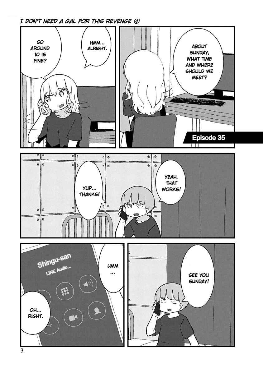 Kono Fukushuu ni Gyaru wa Iranai Chapter 35 - Page 3