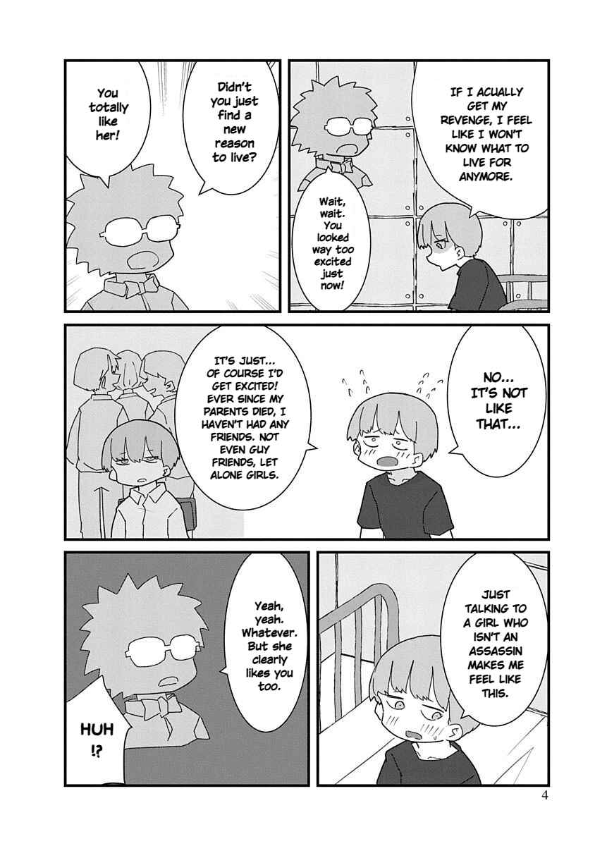 Kono Fukushuu ni Gyaru wa Iranai Chapter 35 - Page 4