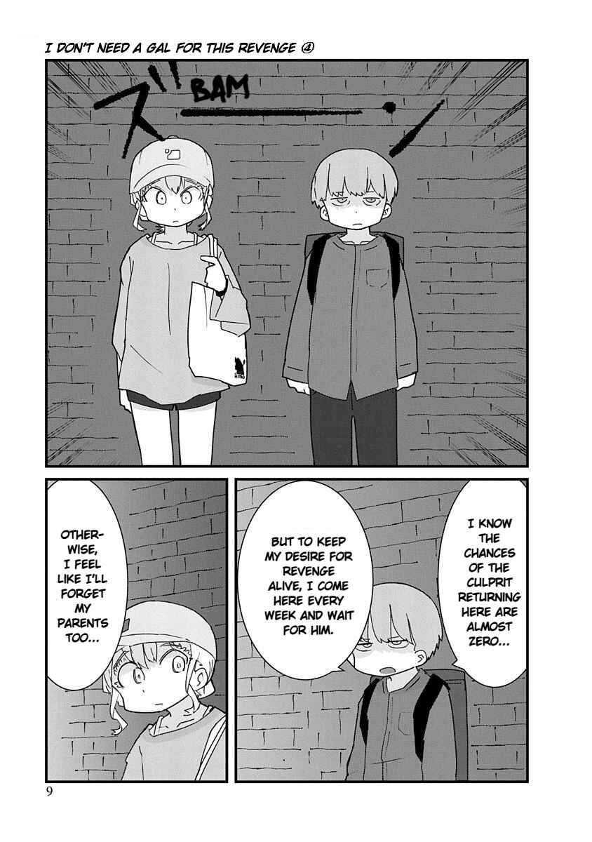 Kono Fukushuu ni Gyaru wa Iranai Chapter 35 - Page 9