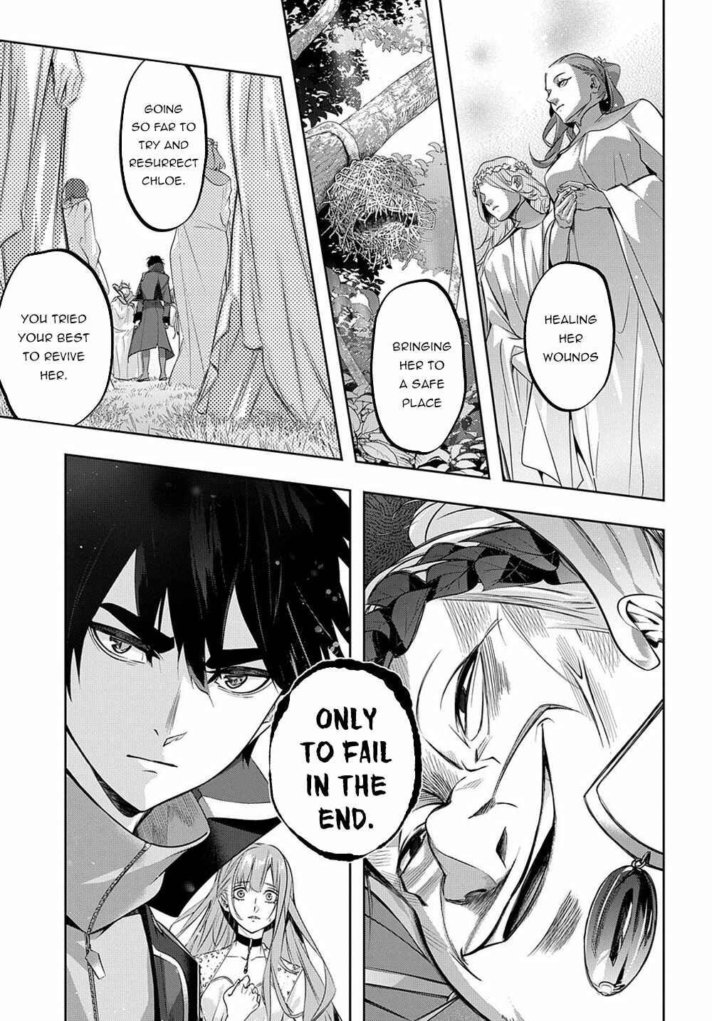 Hametsu no Oukoku Chapter 11 - Page 10