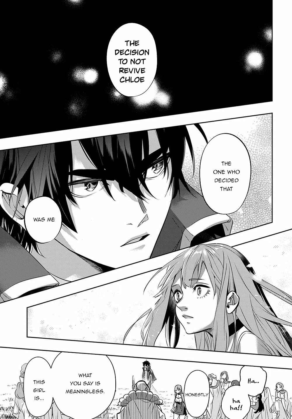 Hametsu no Oukoku Chapter 11 - Page 14